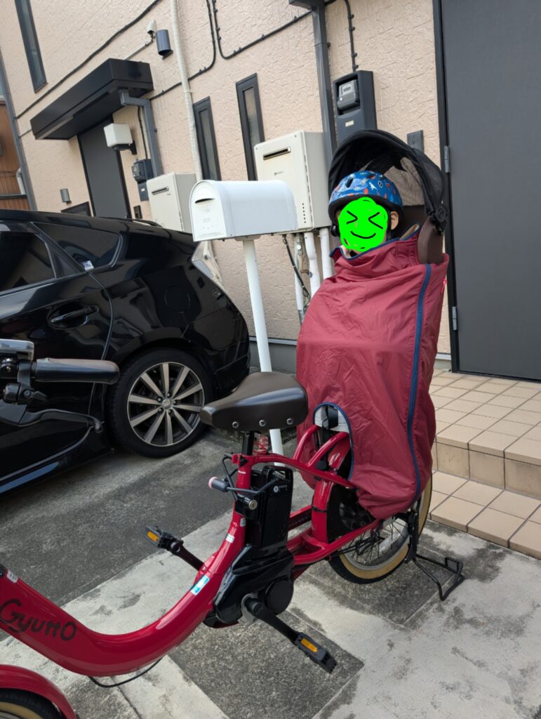 実際に乗っている広々空間の写真